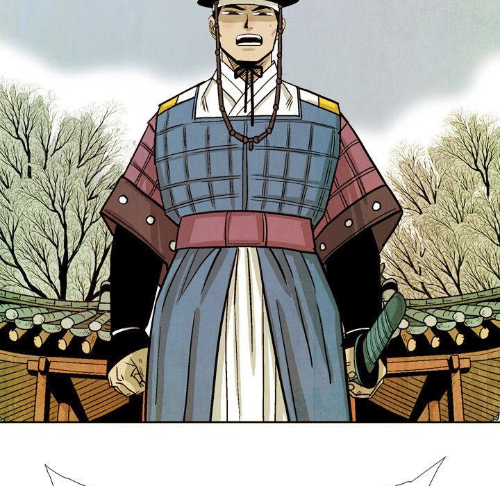 《剑契》45 第37页