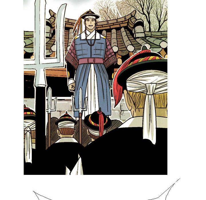 《剑契》45 第40页