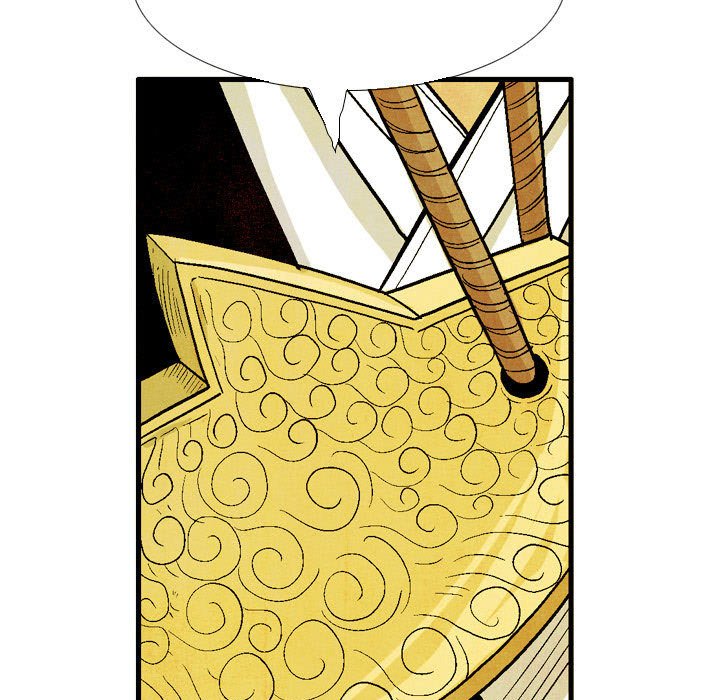 《剑契》48 第35页