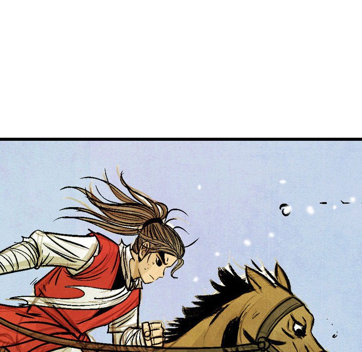 《剑契》48 第42页