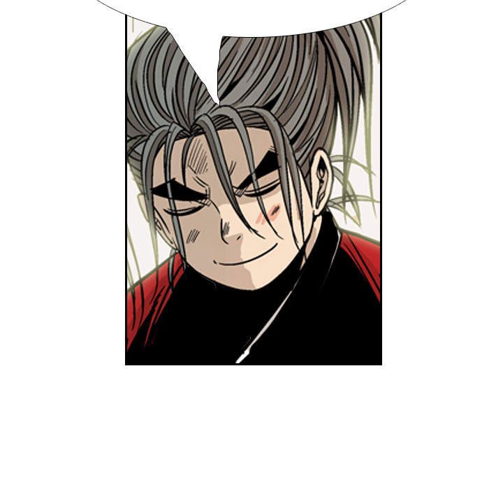 《剑契》51 第23页