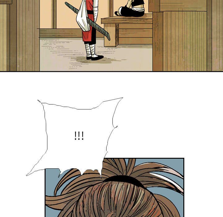 《剑契》51 第29页