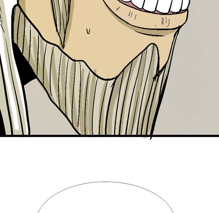 《剑契》51 第39页