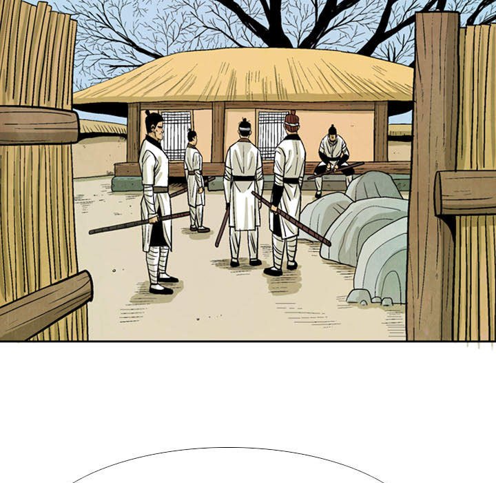 《剑契》51 第47页