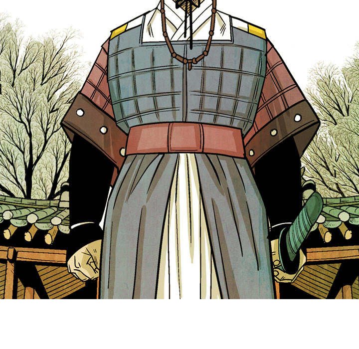 《剑契》51 第7页