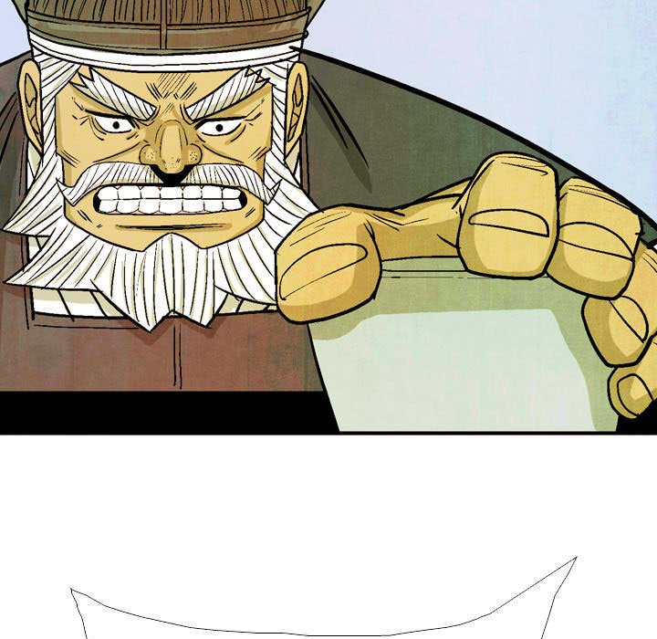 《剑契》49 第47页