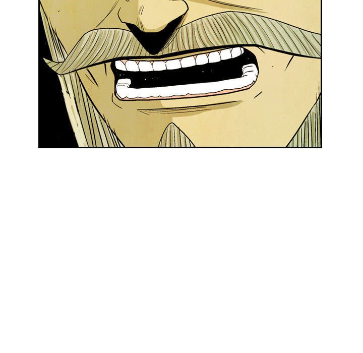 《剑契》49 第7页