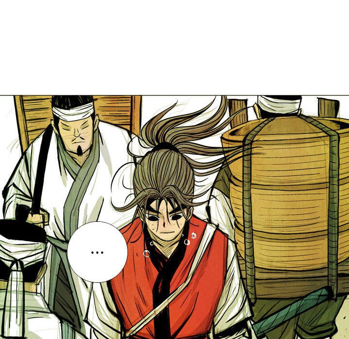 《剑契》50 第26页
