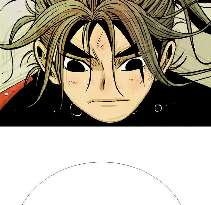 《剑契》50 第30页