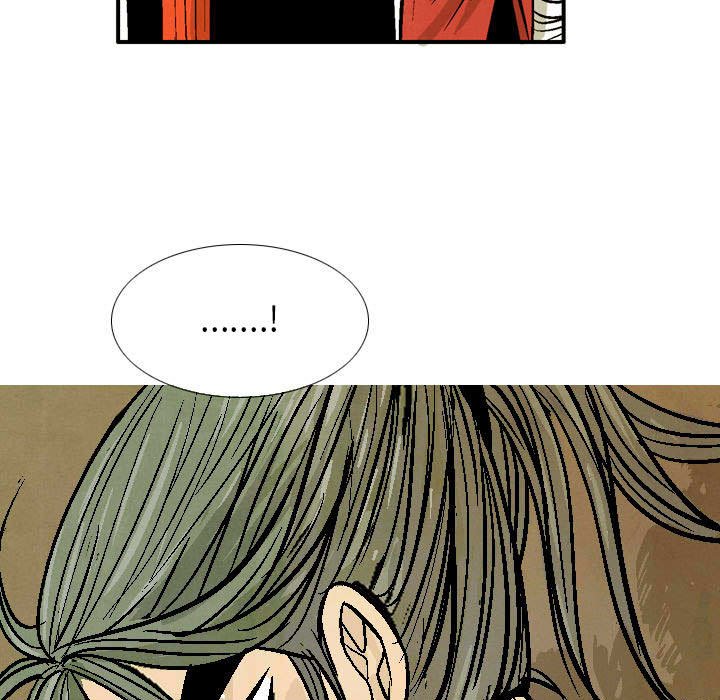 《剑契》55 第19页
