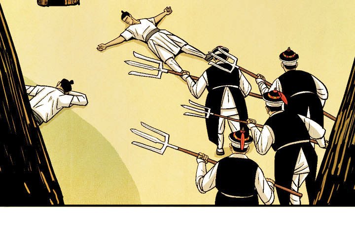 《剑契》55 第3页