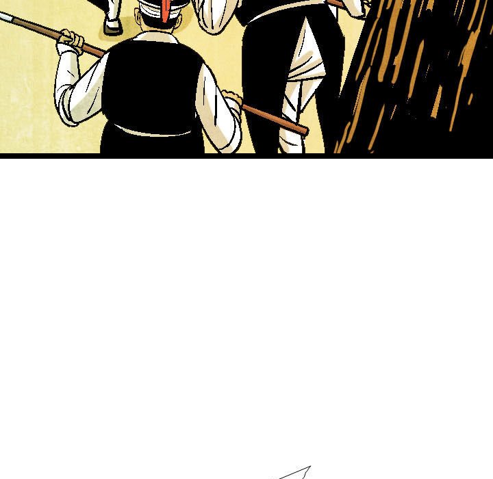 《剑契》55 第7页