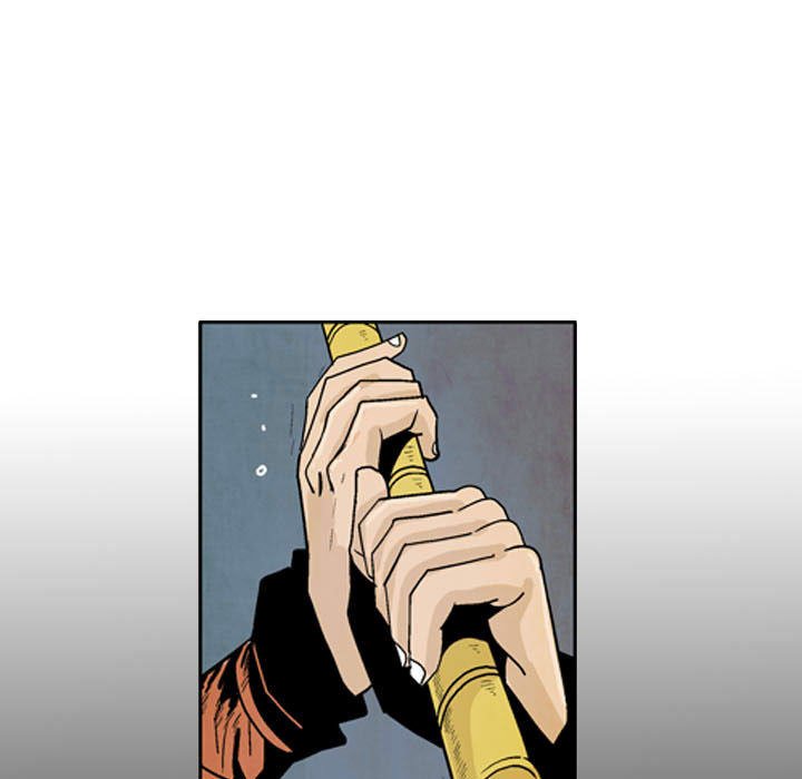 《剑契》54 第11页