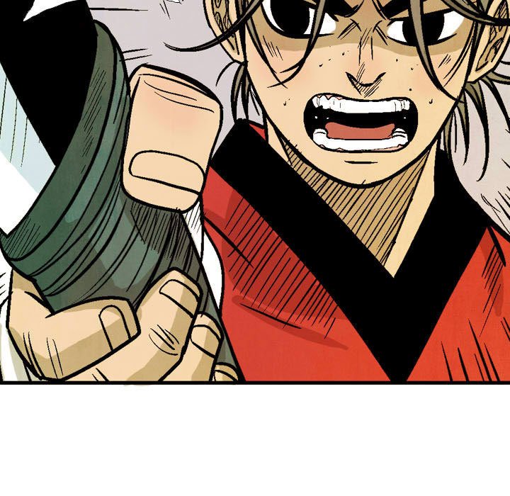 《剑契》54 第47页