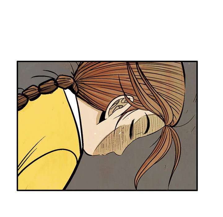 《剑契》59 第17页