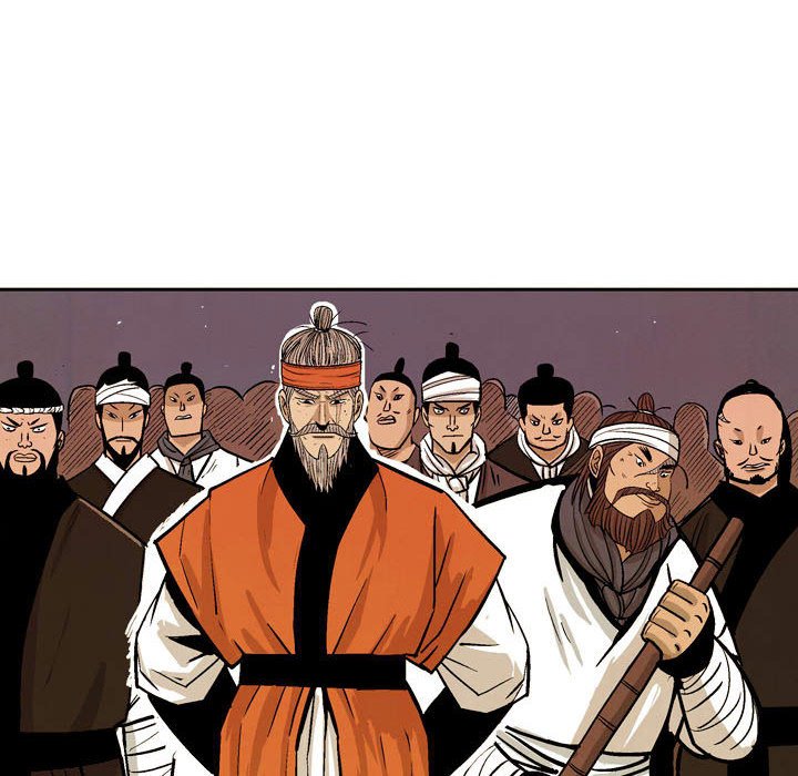 《剑契》59 第18页