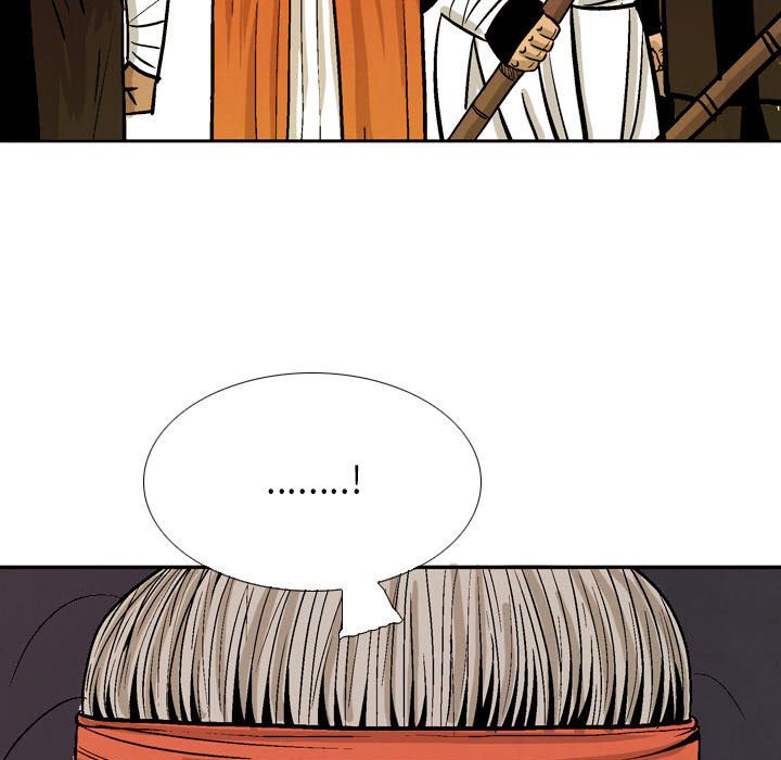 《剑契》59 第19页