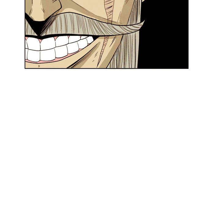 《剑契》59 第30页