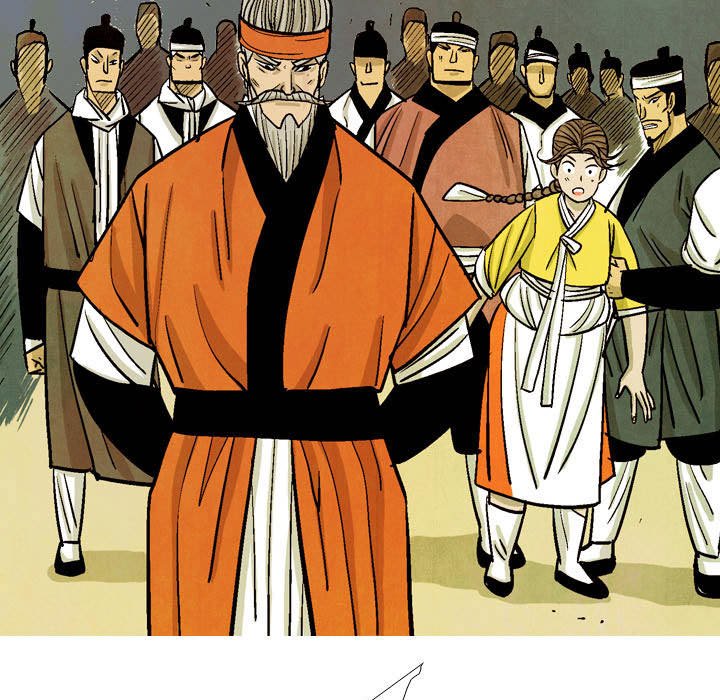 《剑契》59 第37页