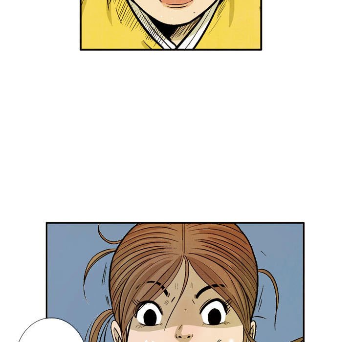 《剑契》59 第39页