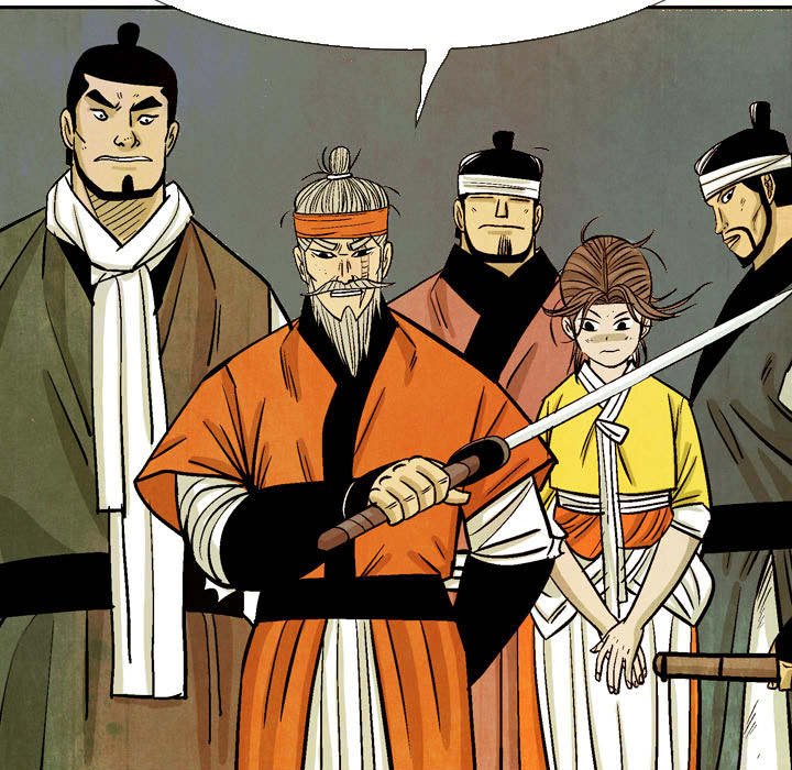 《剑契》59 第41页