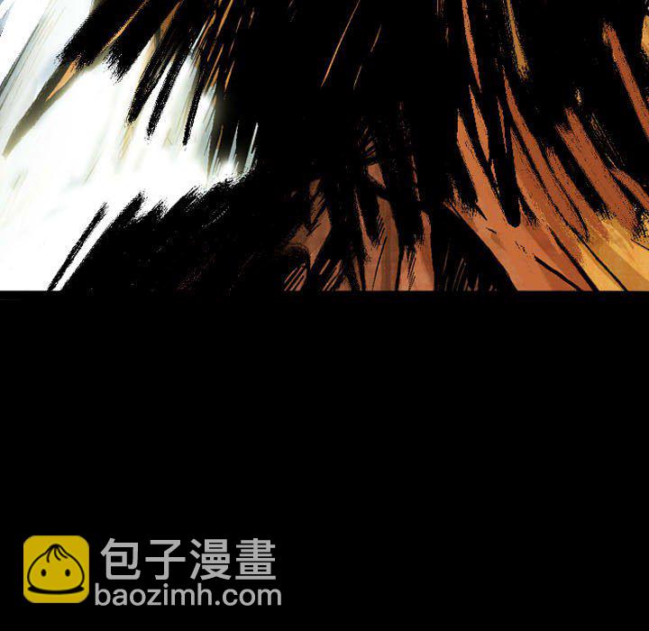 《剑契》第 60 话 [完结] 第15页