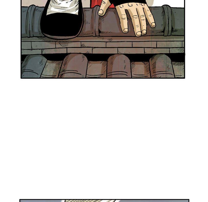 《剑契》57 第13页