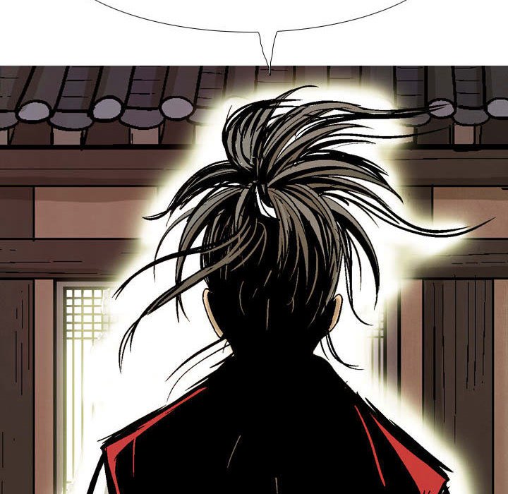 《剑契》57 第18页