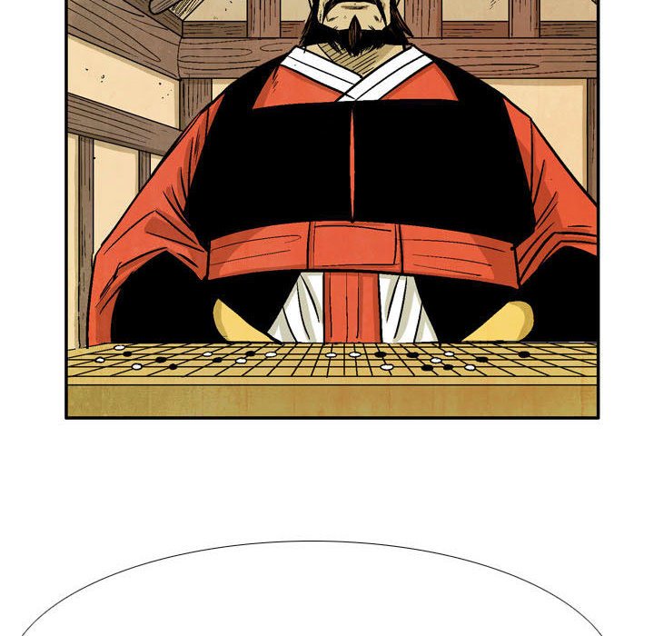 《剑契》57 第30页