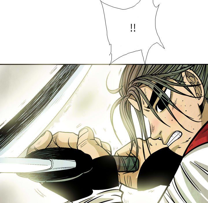 《剑契》57 第41页