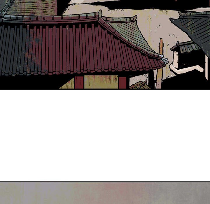 《剑契》57 第9页
