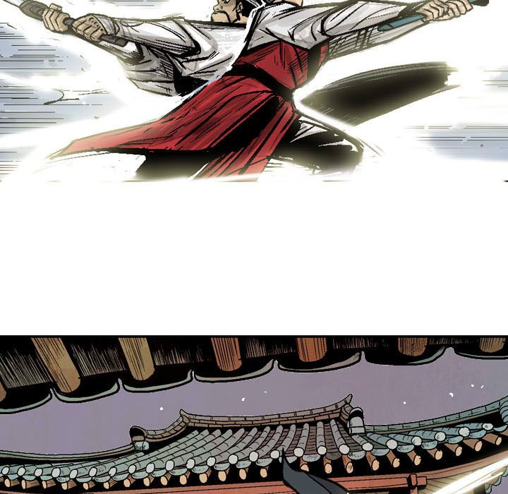 《剑契》58 第29页