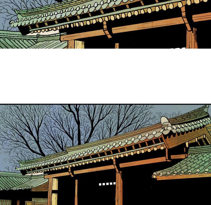 《剑契》58 第35页