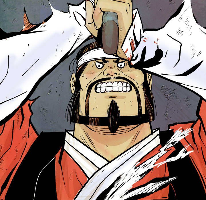 《剑契》58 第37页