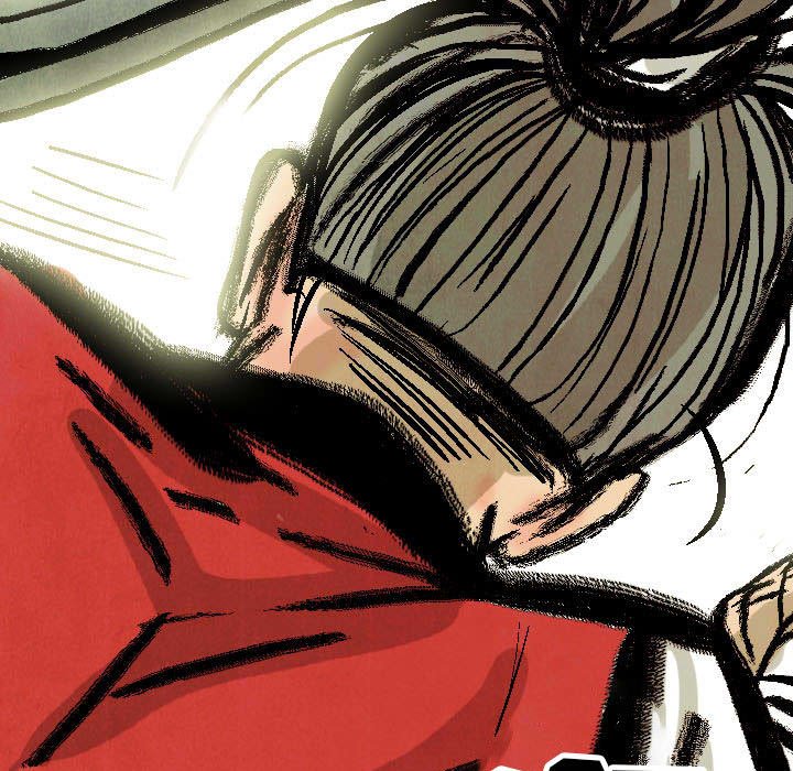 《剑契》58 第43页