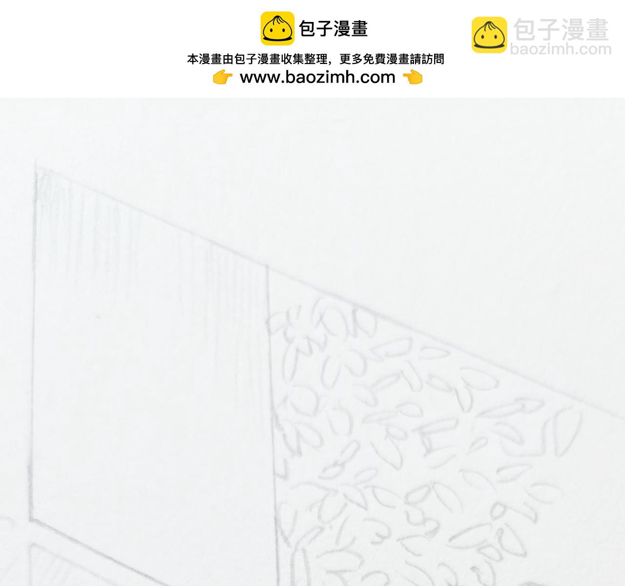 《喜欢你的理由》冷死你的理由（二） 第25页
