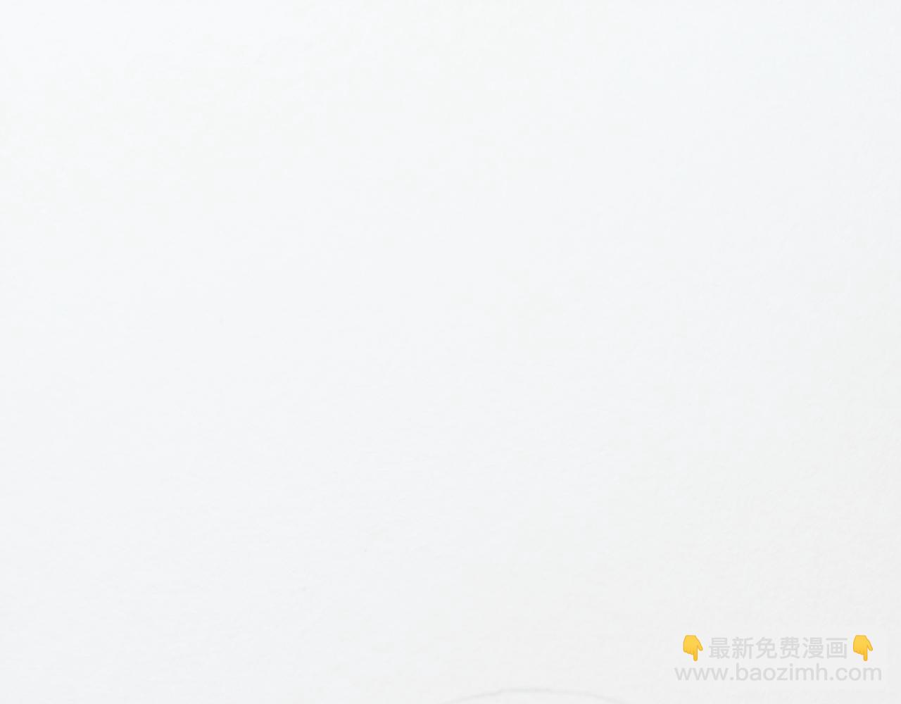 《喜欢你的理由》冷死你的理由（二） 第33页
