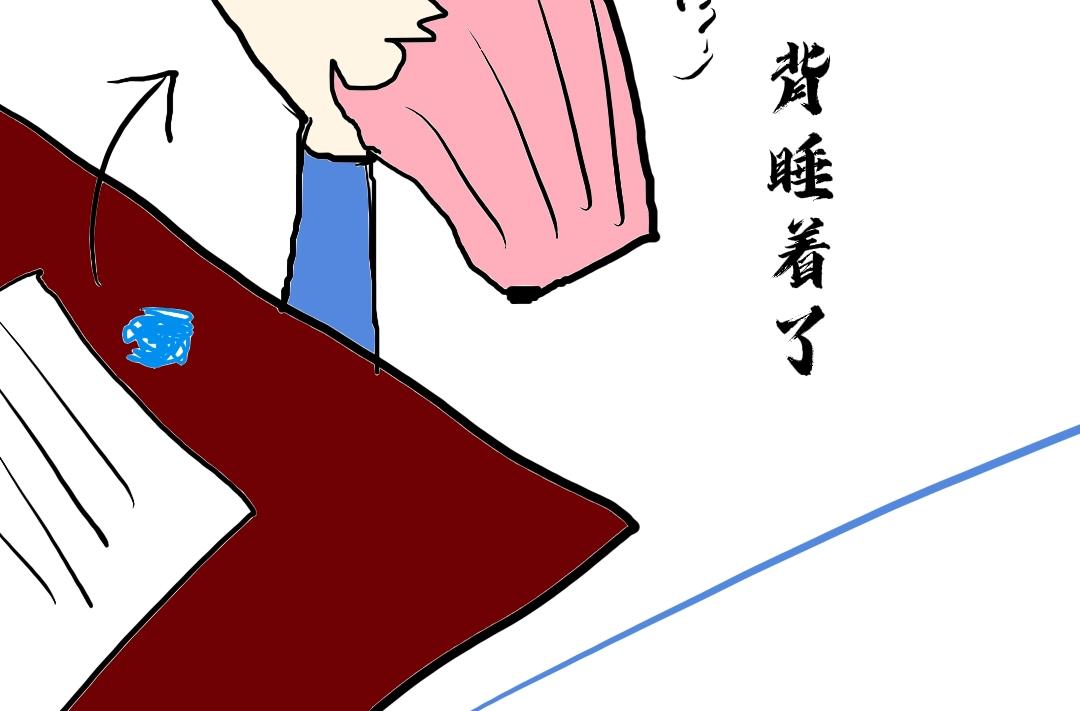 《喜欢你的理由》告白 第32页