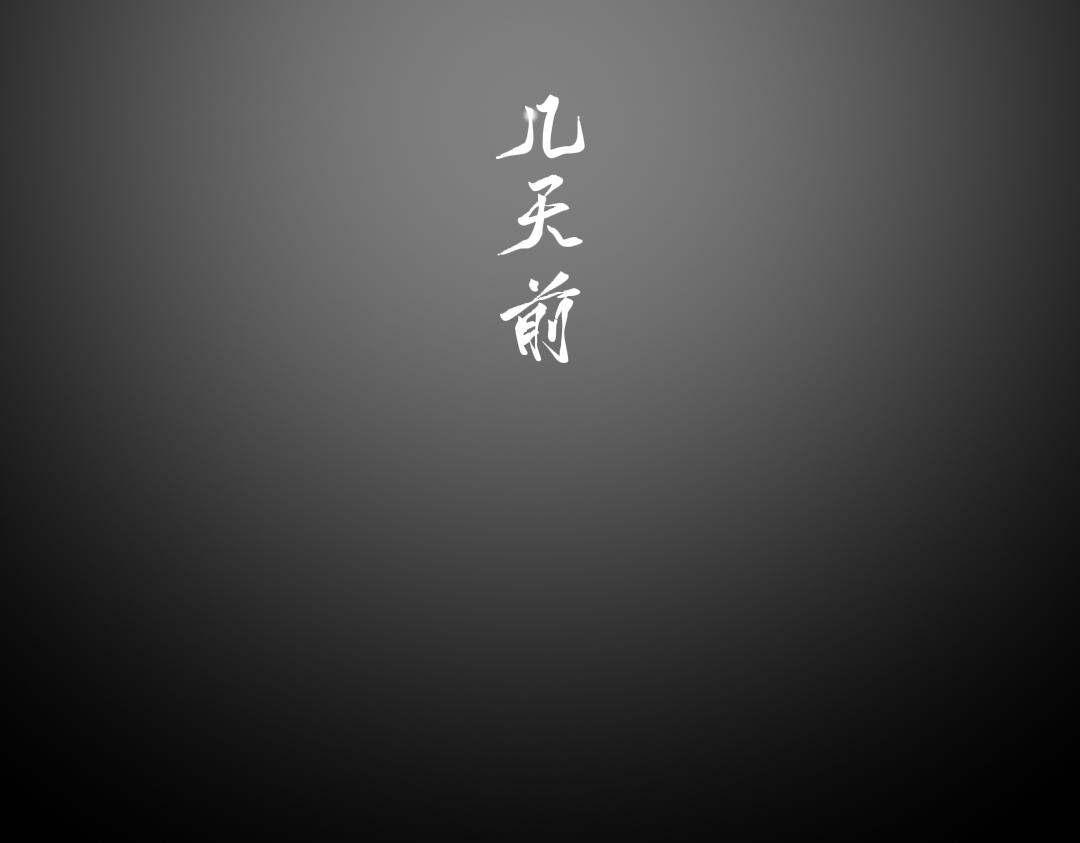 《喜欢你的理由》告白 第34页