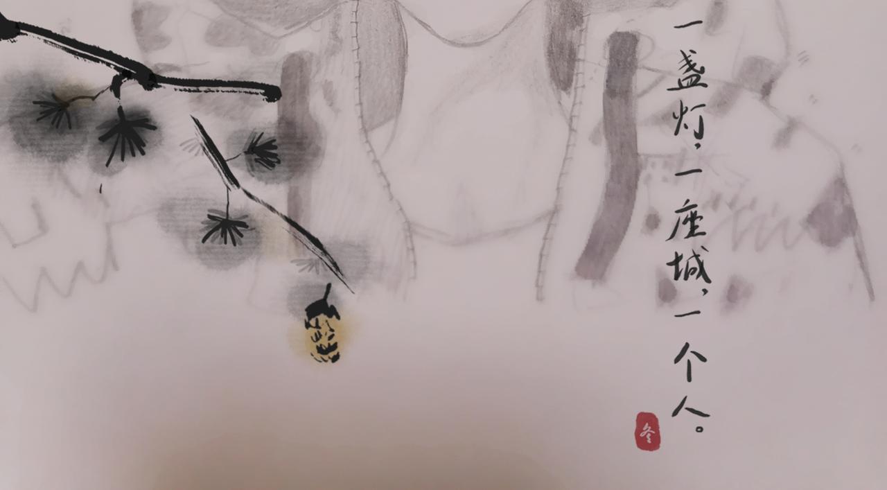 《喜欢你的理由》冷死你的理由（一） 第5页