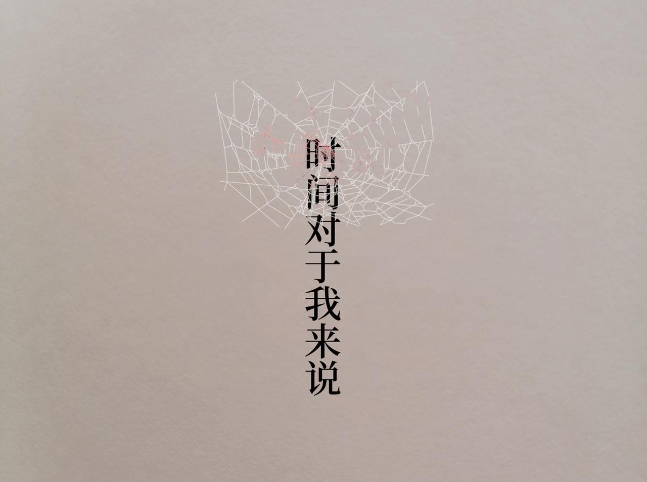 《喜欢你的理由》冷死你的理由（一） 第7页