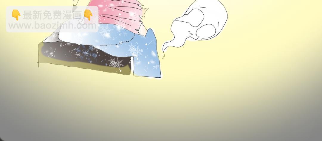 《喜欢你的理由》预告二 第18页