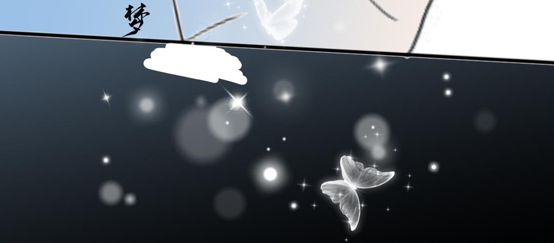 《喜欢你的理由》预告二 第27页