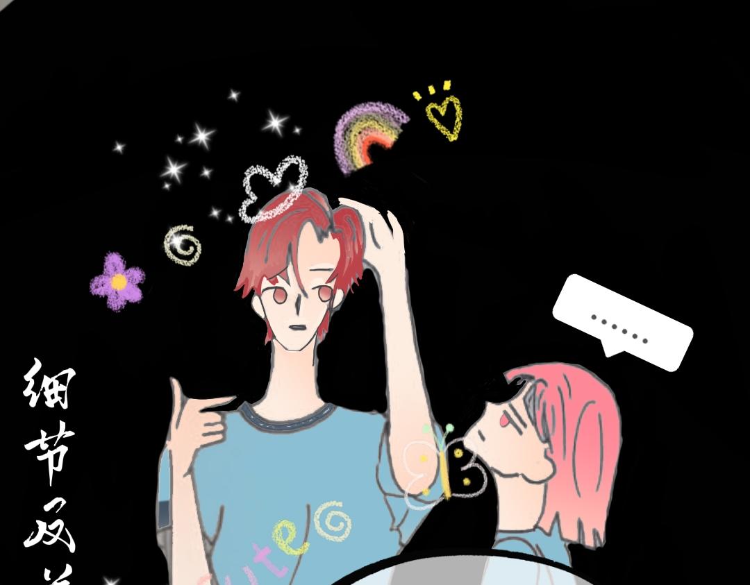《喜欢你的理由》预告二 第34页