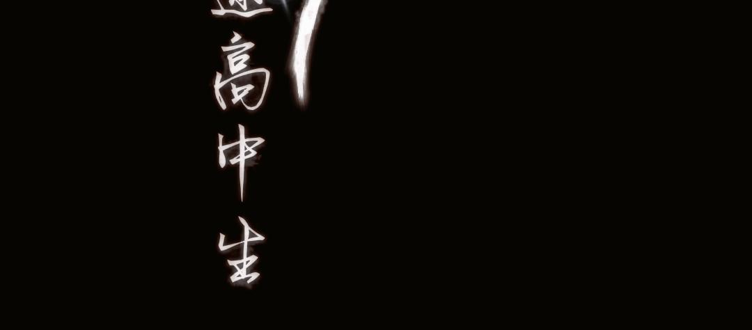 《喜欢你的理由》预告二 第3页