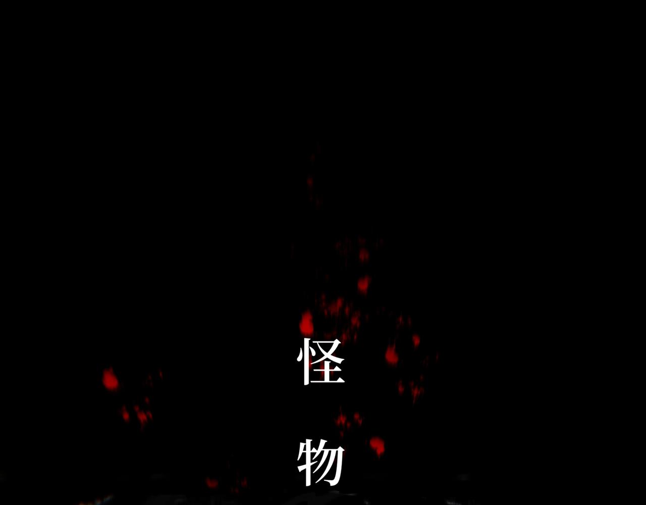 《喜欢你的理由》21世纪的玫瑰泛滥成灾 第14页