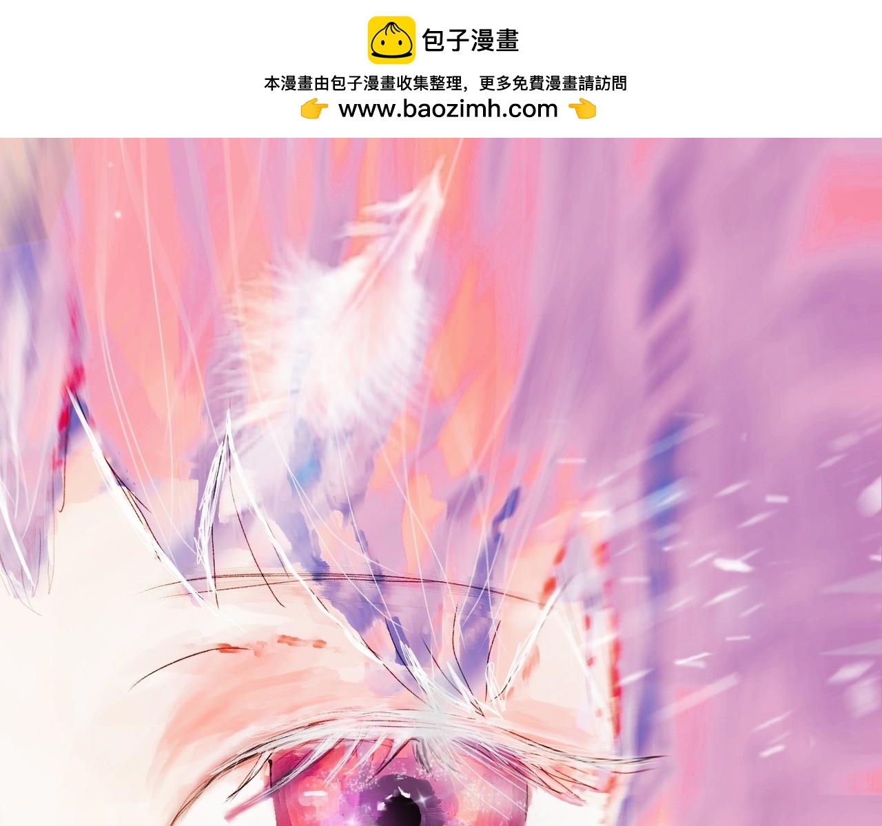 《喜欢你的理由》21世纪的玫瑰泛滥成灾 第2页