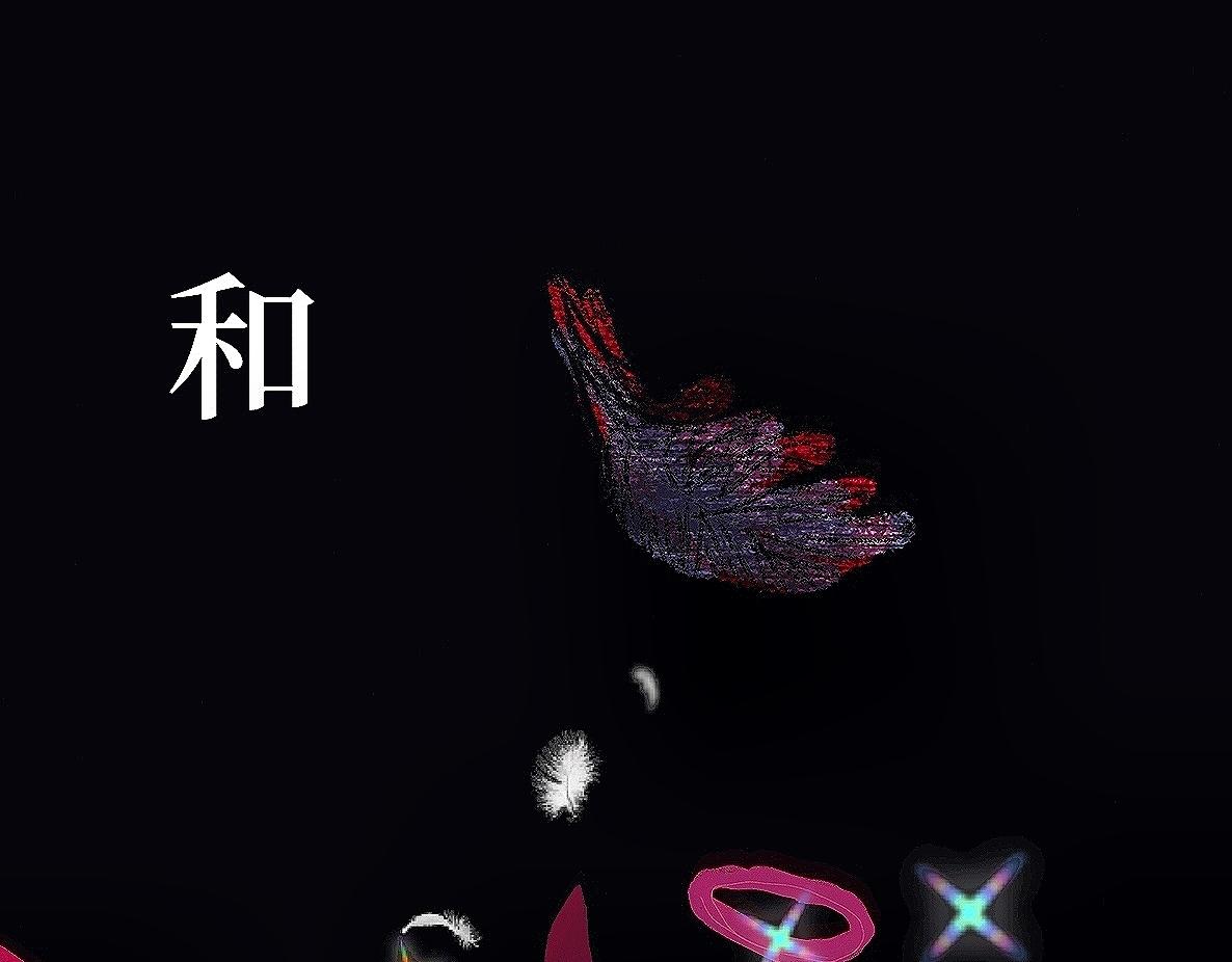 《喜欢你的理由》21世纪的玫瑰泛滥成灾 第37页