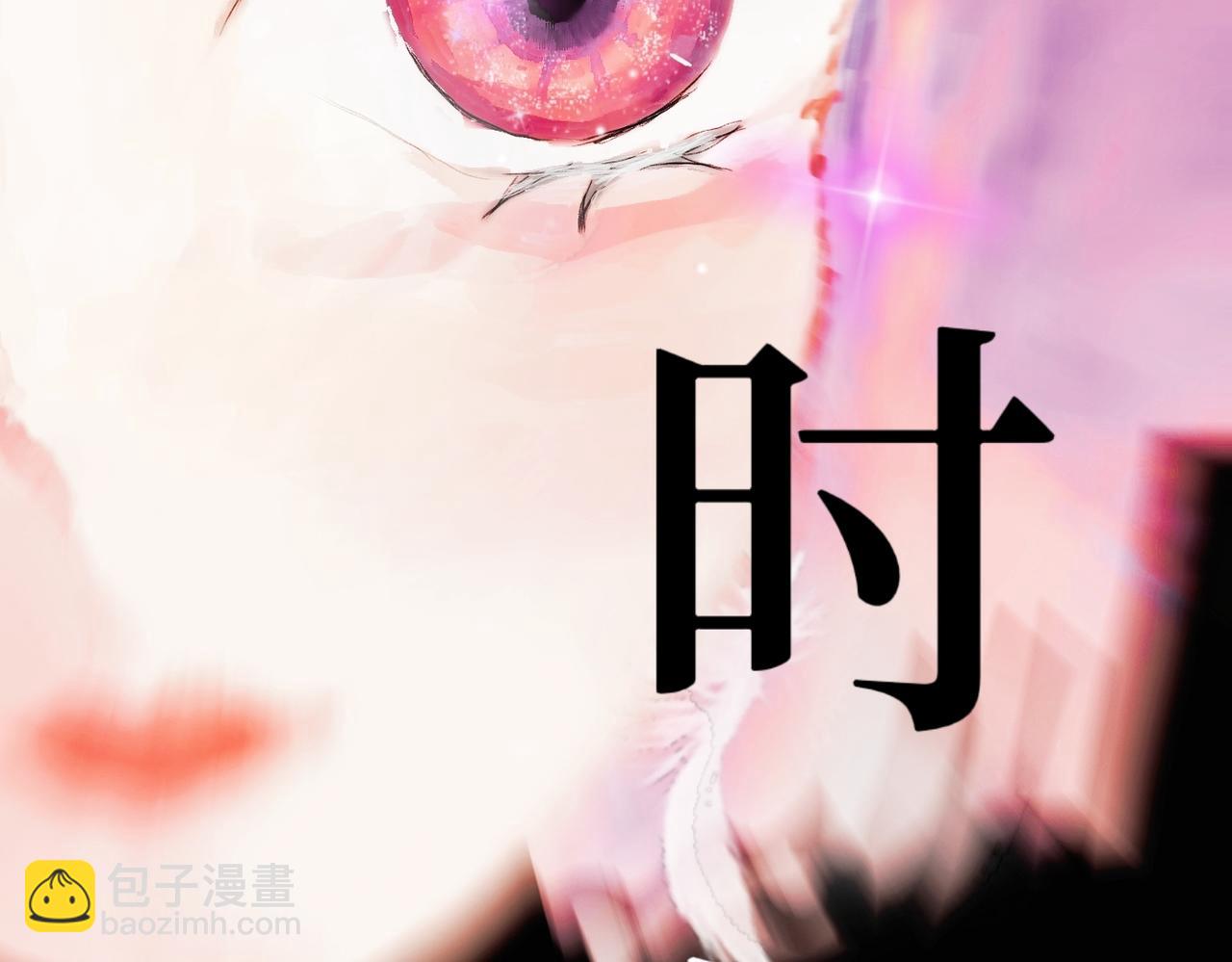 《喜欢你的理由》21世纪的玫瑰泛滥成灾 第3页