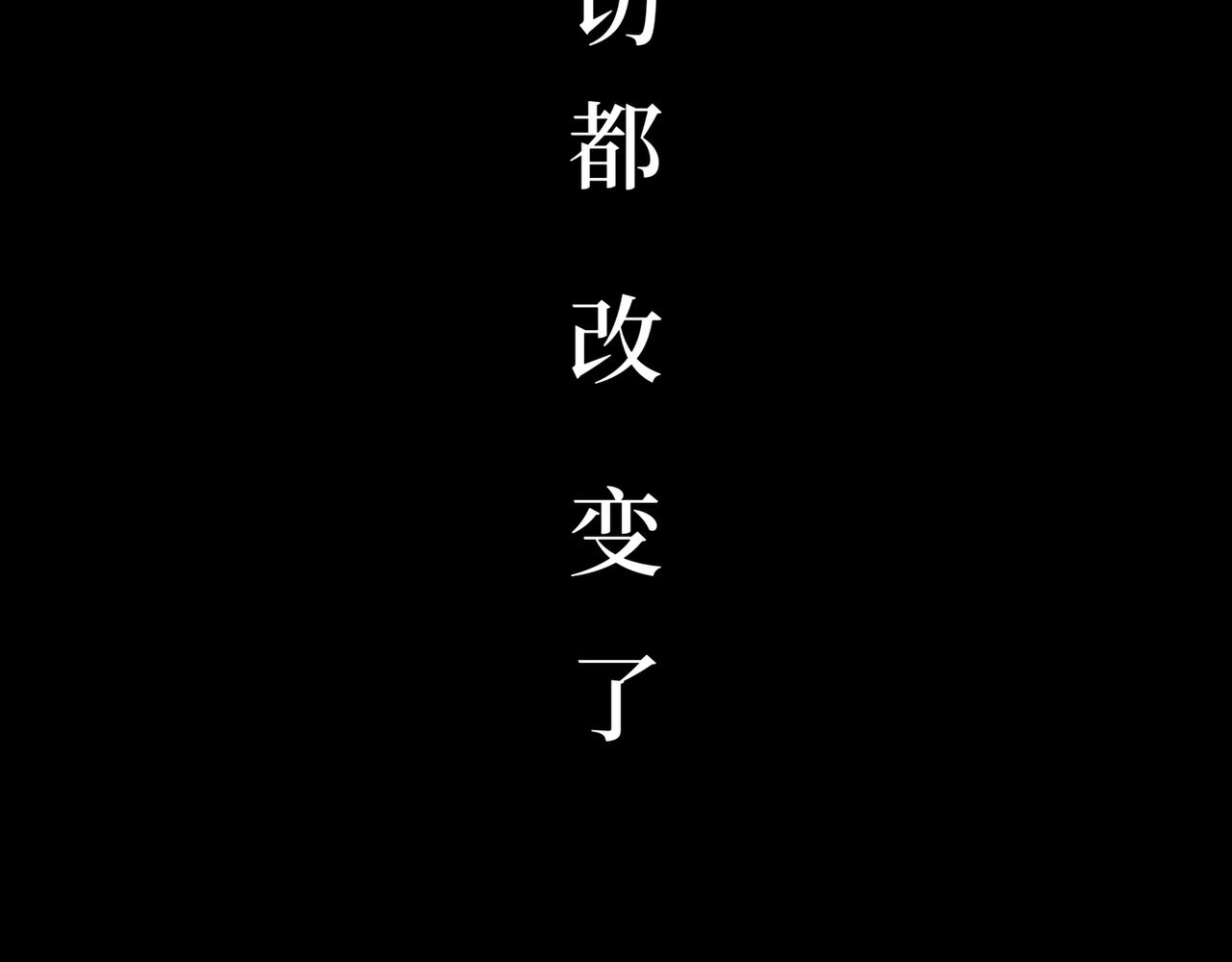 《喜欢你的理由》21世纪的玫瑰泛滥成灾 第43页